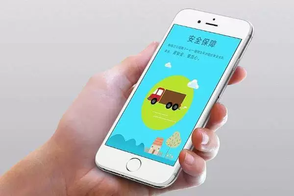 现在好的致富项目，哪些投入小要求低插图3