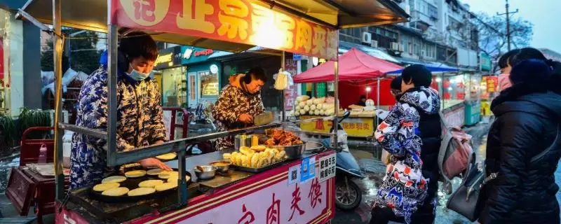 现在什么生意比较火爆比较好做插图 现在什么生意比较火爆比较好做插图