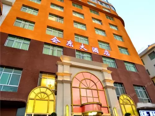 五一劳动节将至,会东县旅游攻略来了~插图5 五一劳动节将至,会东县旅游攻略来了~插图5