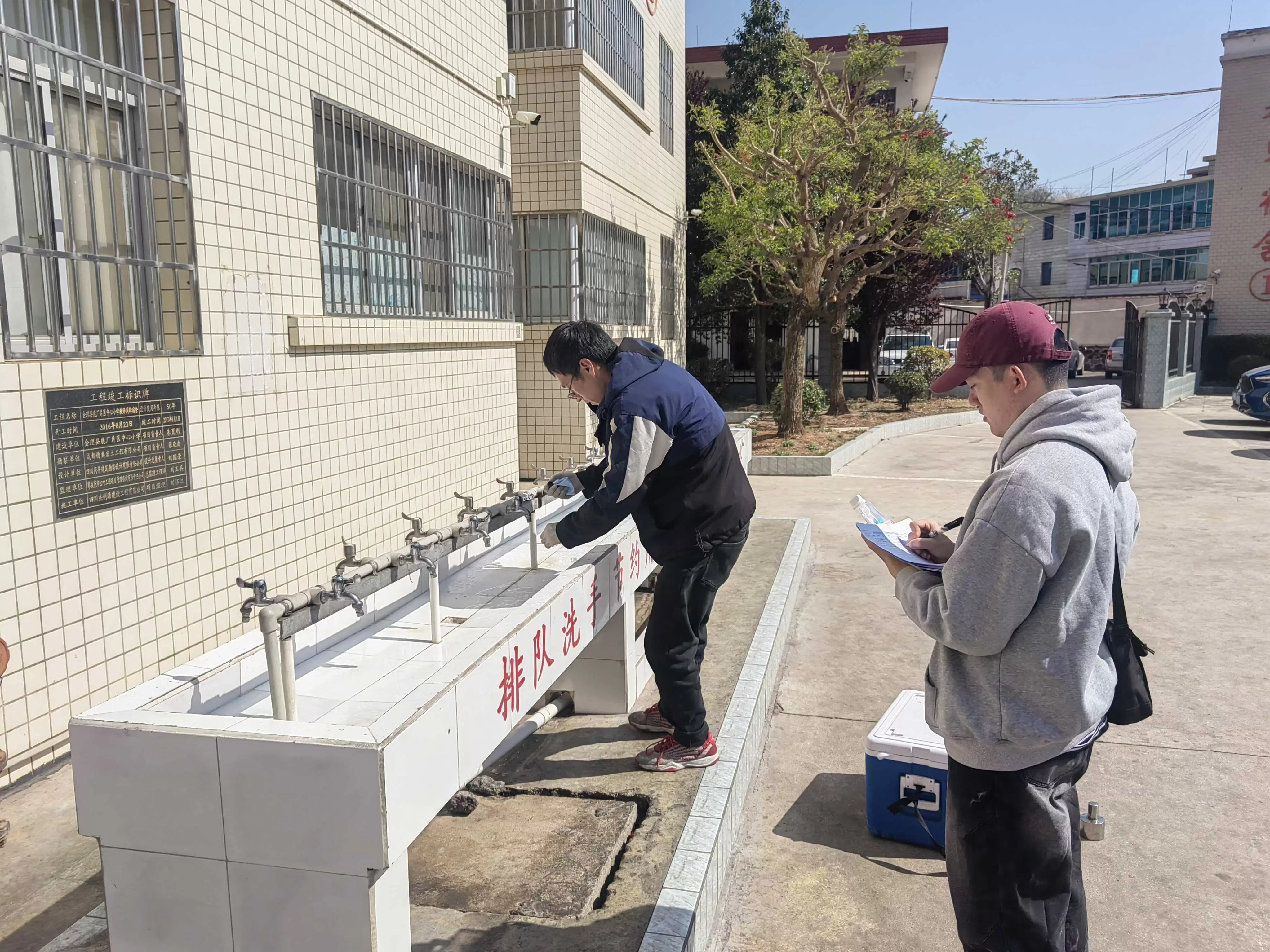会理市水资源怎么样（会理水质介绍）插图