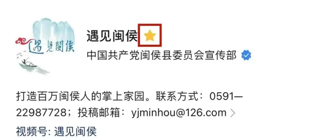 “八月炸”“九月黄”神奇水果在哪里?插图11 “八月炸”“九月黄”神奇水果在哪里?插图11