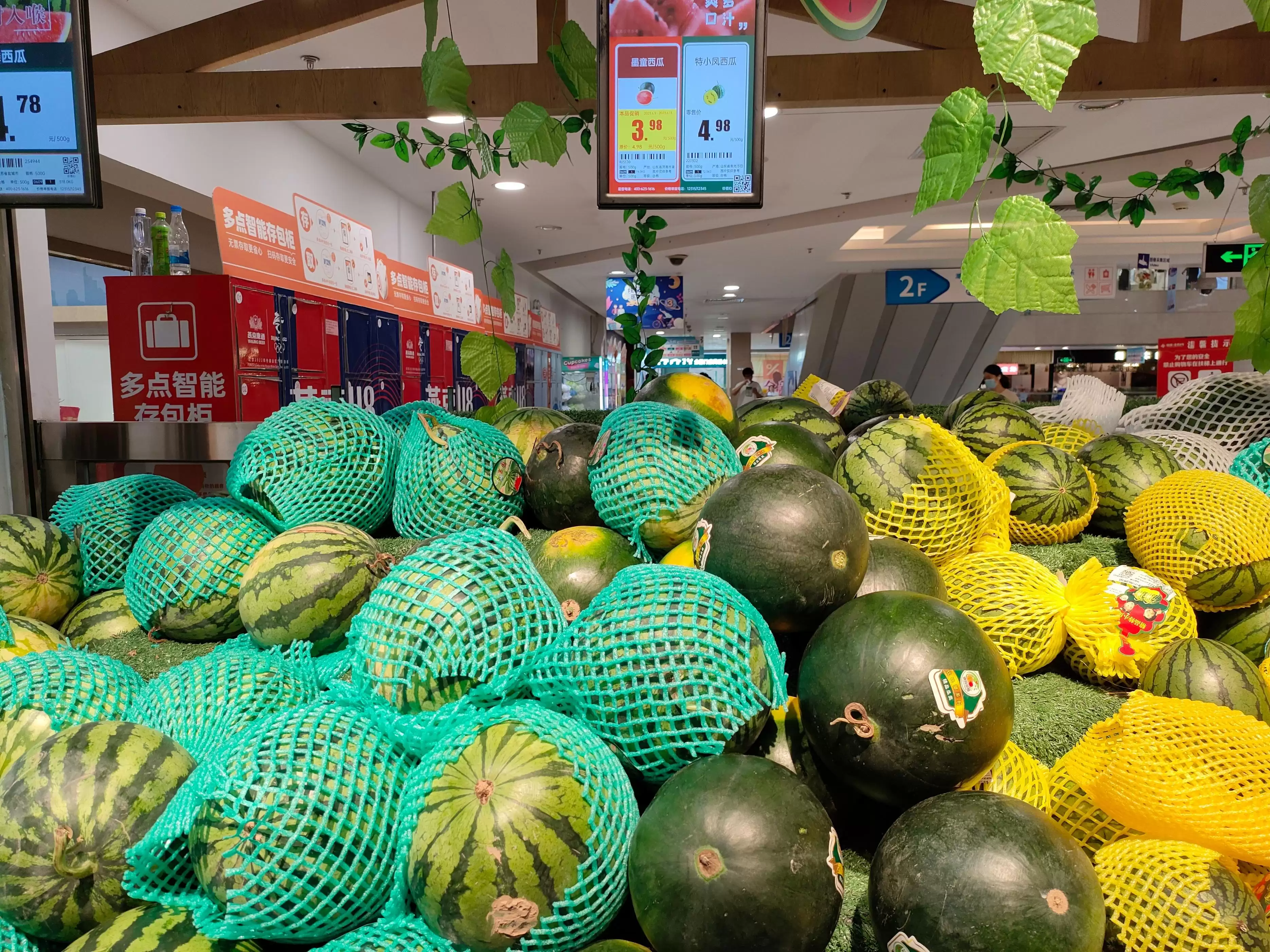 会东网三农：水果价格跳水，榴莲西瓜大降价插图5