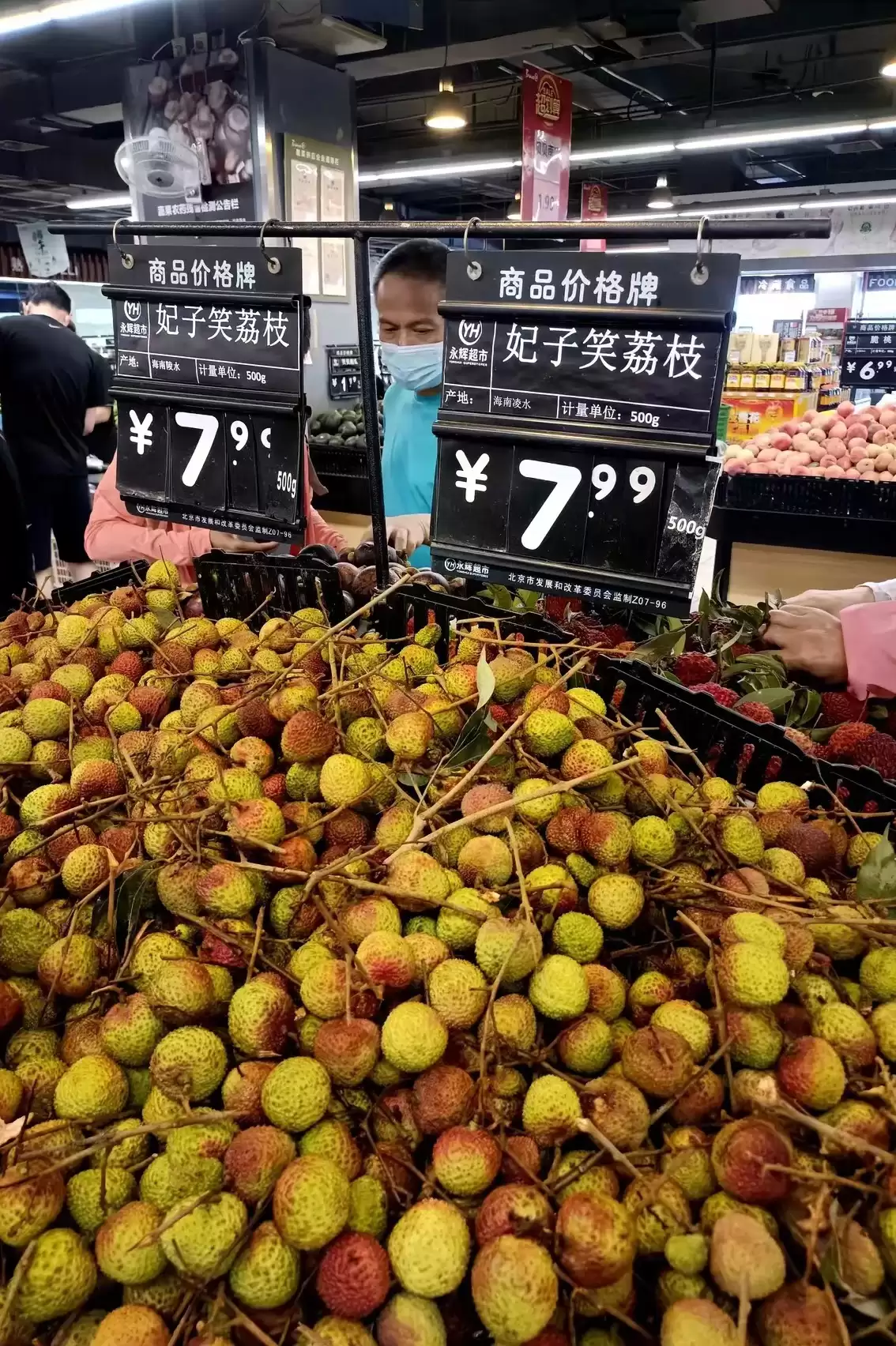 会东网三农:水果价格跳水,榴莲西瓜大降价-会东网