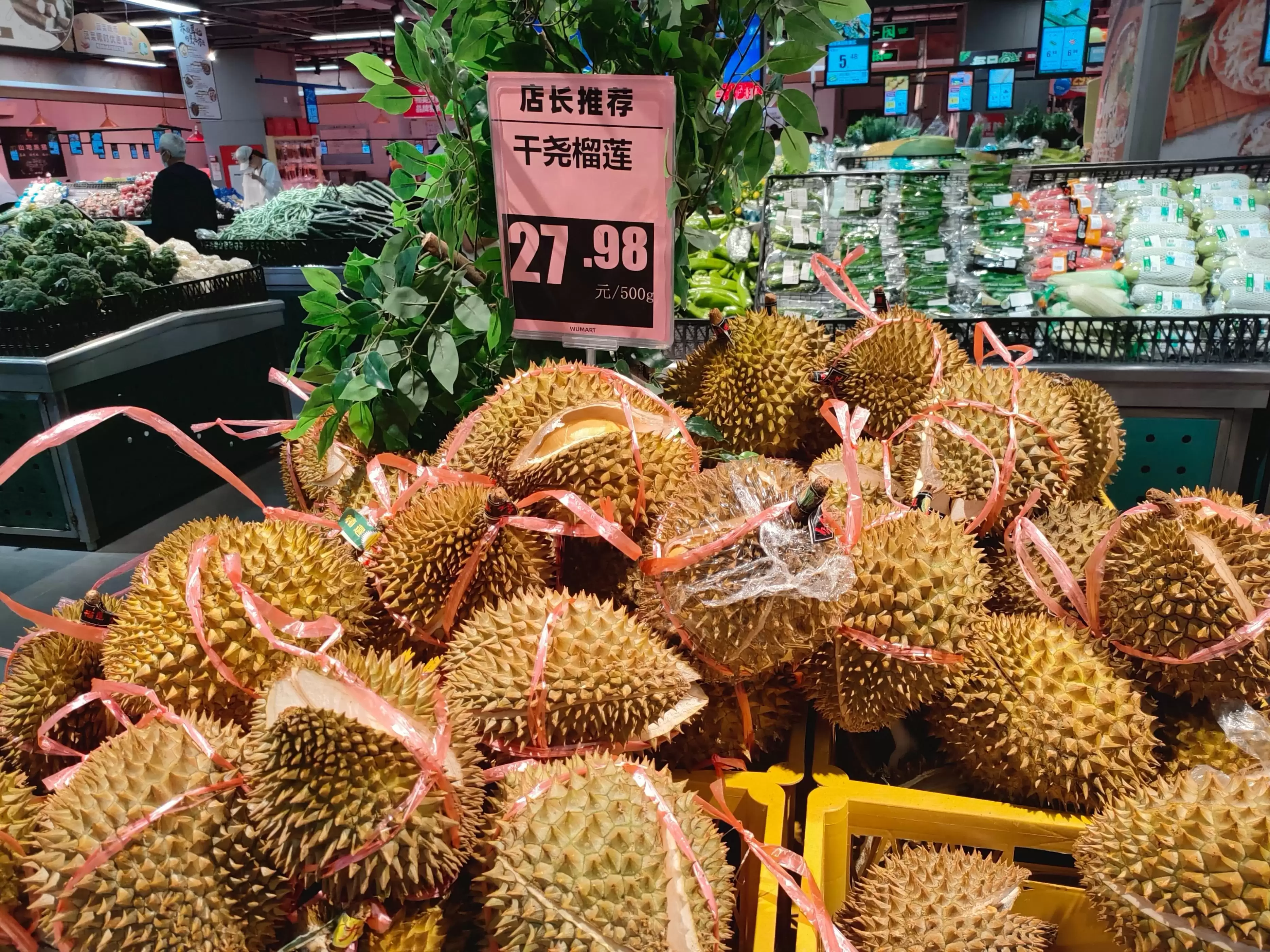 会东网三农：水果价格跳水，榴莲西瓜大降价插图3