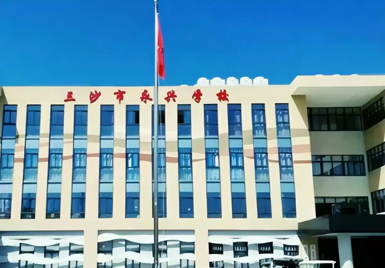 会东网：永兴岛有多少人（永兴岛住了多少人）插图24