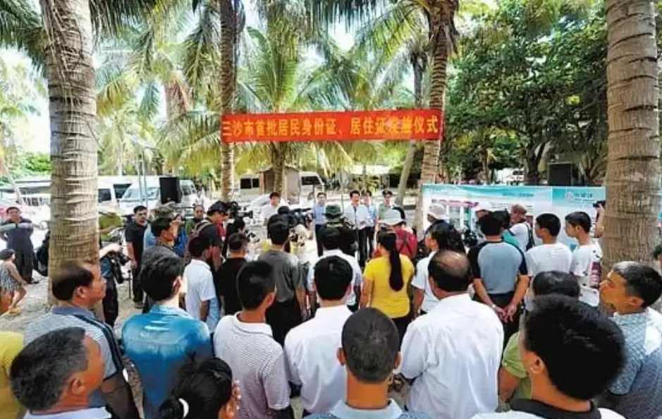 会东网：永兴岛有多少人（永兴岛住了多少人）插图5