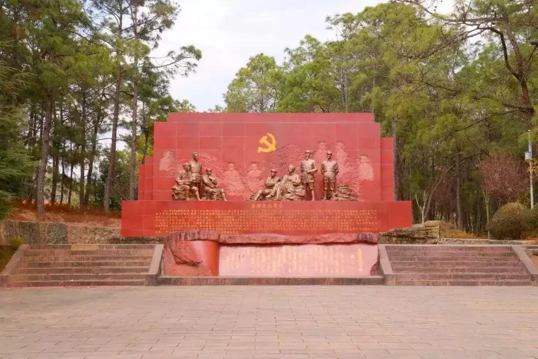 会理会议研讨:深挖红色资源,传承长征精神-会东网