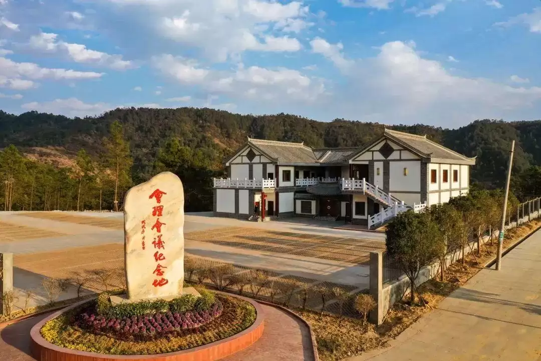 会理会议研讨:深挖红色资源,传承长征精神插图3 会理会议研讨:深挖红色资源,传承长征精神插图3