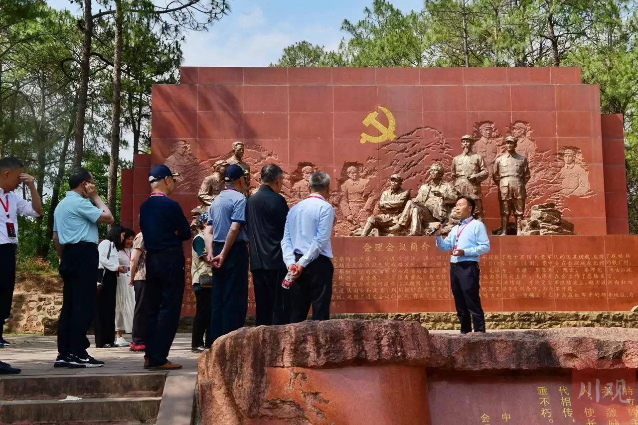 会理:红色基因赋能全域旅游,长征精神照耀新时代插图3 会理:红色基因赋能全域旅游,长征精神照耀新时代插图3