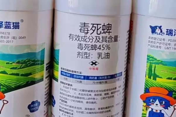 毒死蜱主要灭杀对象(毒死蜱主要能灭杀哪些对象)插图4