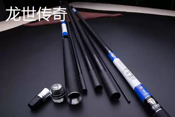 400元以内鱼竿推荐(400元以内性价比高且适合不同钓法的鱼竿有哪些推荐)插图5