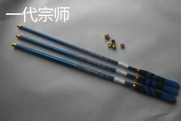 4米5手竿价格(市场上不同品牌4米5手竿的价格区间大概是多少)插图8