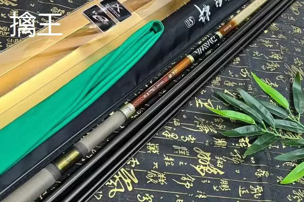400元以内鱼竿推荐(400元以内性价比高且适合不同钓法的鱼竿有哪些推荐)插图2