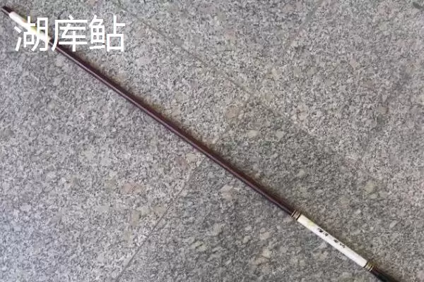 13米鱼竿推荐(市场上有哪些质量较好的13米鱼竿值得推荐呢)插图1 13米鱼竿推荐(市场上有哪些质量较好的13米鱼竿值得推荐呢)插图1