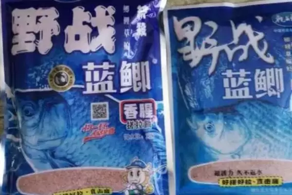冬天怎么钓鲫鱼(冬天钓鲫鱼有哪些实用方法)插图5