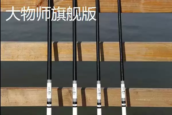 4米5野钓综合竿推荐(适合野钓的4米5综合竿有哪些值得推荐的呢)插图6 4米5野钓综合竿推荐(适合野钓的4米5综合竿有哪些值得推荐的呢)插图6
