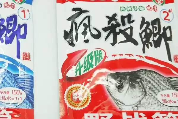 钓鳊鱼用什么商品饵料(钓鳊鱼适合用啥商品饵料)插图3 钓鳊鱼用什么商品饵料(钓鳊鱼适合用啥商品饵料)插图3