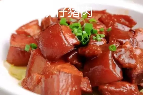 凤台县著名特产是什么 (凤台县朱马店糯米成为米中上品的独特优势)插图9