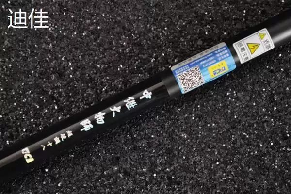 14米的鱼竿推荐(适合不同垂钓场景的14米鱼竿有哪些值得推荐呢)插图11