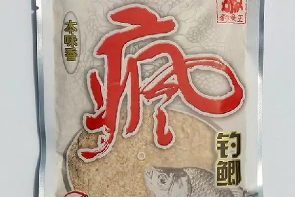 钓鱼王旗下鱼饵类型(钓鱼王旗下有哪些鱼饵类型)插图1