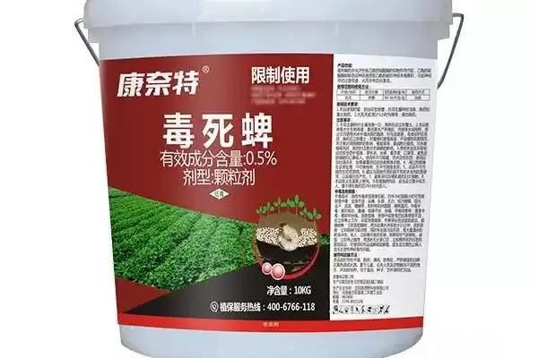毒死蜱主要灭杀对象(毒死蜱主要能灭杀哪些对象)插图5