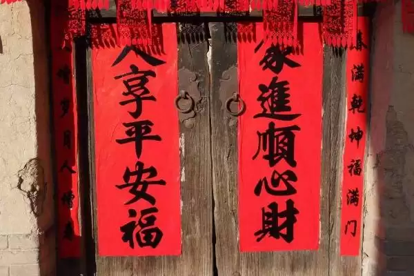 北方小年吃哪些东西(北方小年常见的食物有哪些呢)插图9 北方小年吃哪些东西(北方小年常见的食物有哪些呢)插图9