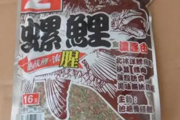 钓鱼王旗下鱼饵类型(钓鱼王旗下有哪些鱼饵类型)插图12