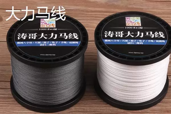 大力马线与pe线区别(大力马线和pe线在材质、性能等方面有何区别)插图2 大力马线与pe线区别(大力马线和pe线在材质、性能等方面有何区别)插图2
