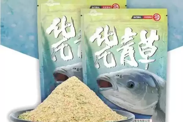 草鱼饵料大全(都有哪些适合钓草鱼的饵料呢)插图7