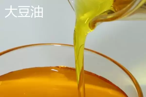 大豆油是什么(大豆油的定义和特点是什么呢)插图3