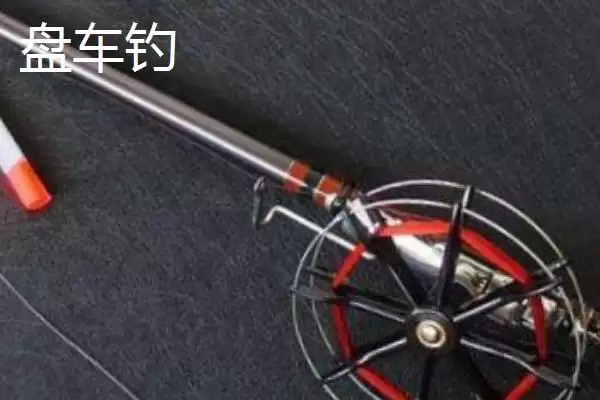 传统钓钓法介绍(传统钓钓法有哪些详细介绍呢)插图10