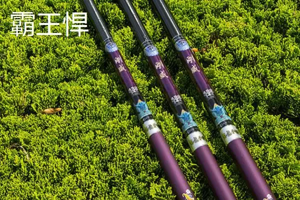 400元以内鱼竿推荐(400元以内性价比高且适合不同钓法的鱼竿有哪些推荐)插图10