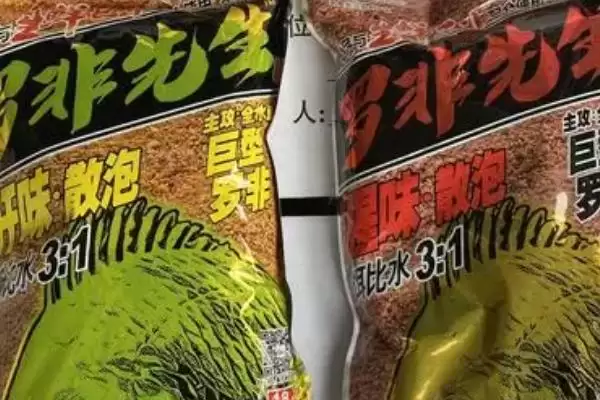 钓鱼王旗下鱼饵类型(钓鱼王旗下有哪些鱼饵类型)插图5