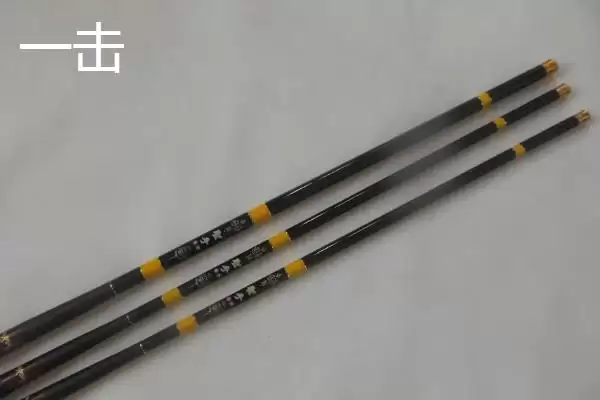 4米5手竿价格(市场上不同品牌4米5手竿的价格区间大概是多少)插图7