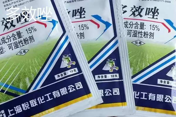 矮壮素与多效唑区别揭秘,矮壮素溶于水多效唑基本不溶原因插图2 矮壮素与多效唑区别揭秘,矮壮素溶于水多效唑基本不溶原因插图2