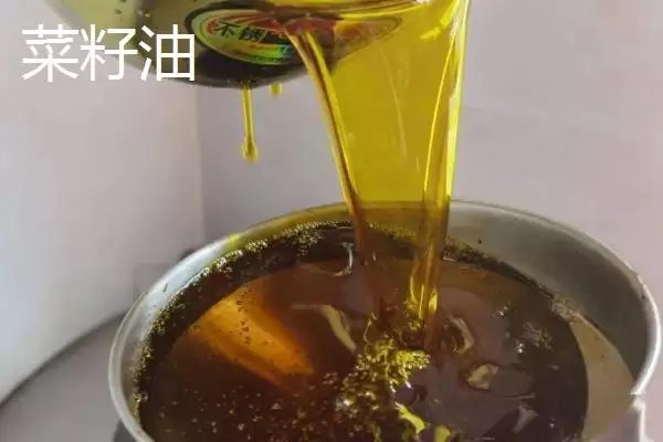 大豆油是什么(大豆油的定义和特点是什么呢)插图2