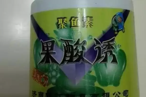 垂钓罗非鱼适合用什么饵(垂钓罗非鱼用什么饵料合适呢)插图3
