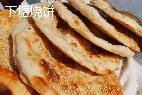 凤台县著名特产是什么 (凤台县朱马店糯米成为米中上品的独特优势)插图7