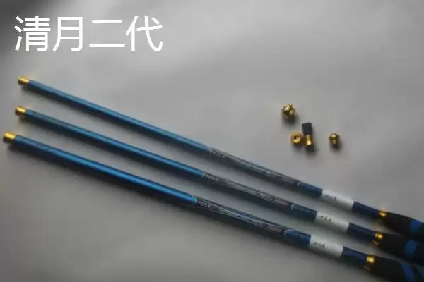 400元以内鱼竿推荐(400元以内性价比高且适合不同钓法的鱼竿有哪些推荐)插图12