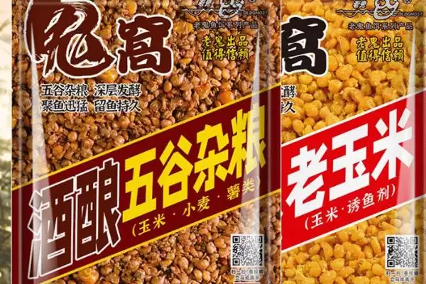 钓青鱼打窝秘诀(钓青鱼打窝有什么秘诀呢)插图3 钓青鱼打窝秘诀(钓青鱼打窝有什么秘诀呢)插图3