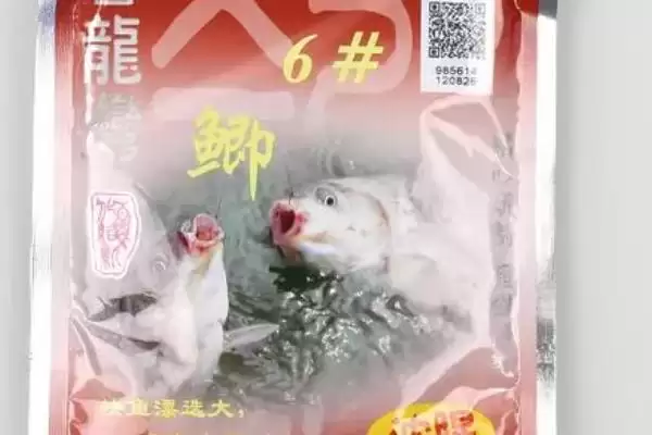 冬天怎么钓鲫鱼(冬天钓鲫鱼有哪些实用方法)插图6