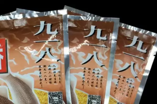 草鱼饵料大全(都有哪些适合钓草鱼的饵料呢)插图5