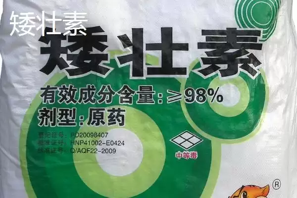 矮壮素和多效唑区别大揭秘,应用范围和施用方法不同之处插图3 矮壮素和多效唑区别大揭秘,应用范围和施用方法不同之处插图3