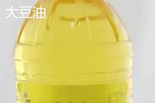大豆油是什么(大豆油的定义和特点是什么呢)插图7