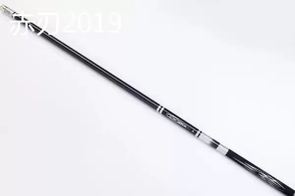 200元以内野钓综合竿推荐(200元内适合野钓的综合竿有哪些值得推荐呢)插图1