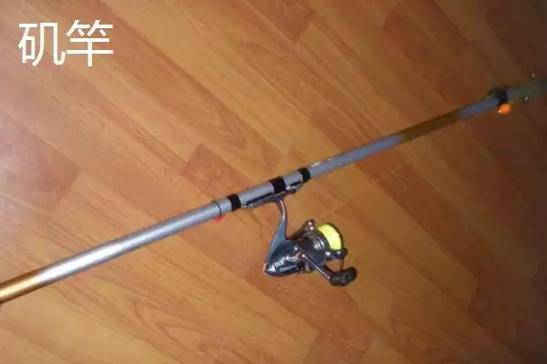 钓青鱼用什么鱼竿(钓青鱼适合用什么鱼竿呢)插图3 钓青鱼用什么鱼竿(钓青鱼适合用什么鱼竿呢)插图3