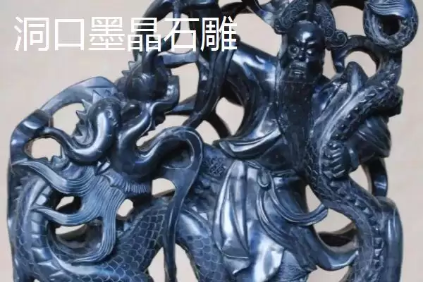 湖南省洞口县的特产 ，酱腌菜等特产有啥独特风味插图4