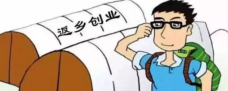 湖北农村种什么比较赚钱 ，秋葵种植收益为啥可观-会东网