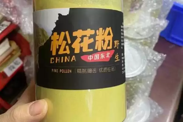 花粉是雌配子还是雄配子 ，花粉产生雄配子的原理是啥插图4