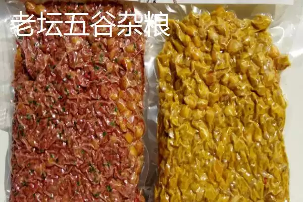 老三样打窝方法揭秘，“钓鱼不打窝，钓得也不多”解读插图6